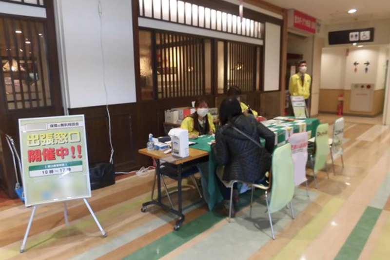 イベント