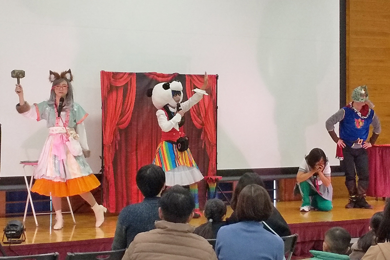 イベント